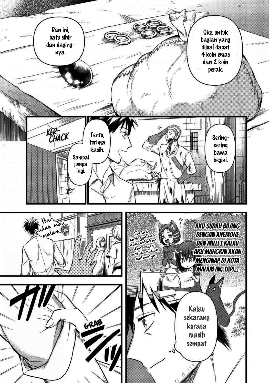 arafoo-otoko-no-isekai-tsuhan-seikatsu - Chapter: 16