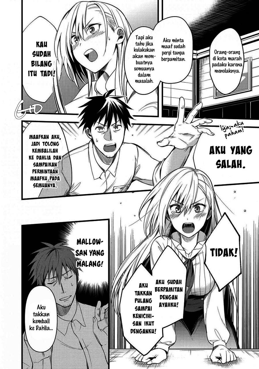 arafoo-otoko-no-isekai-tsuhan-seikatsu - Chapter: 16