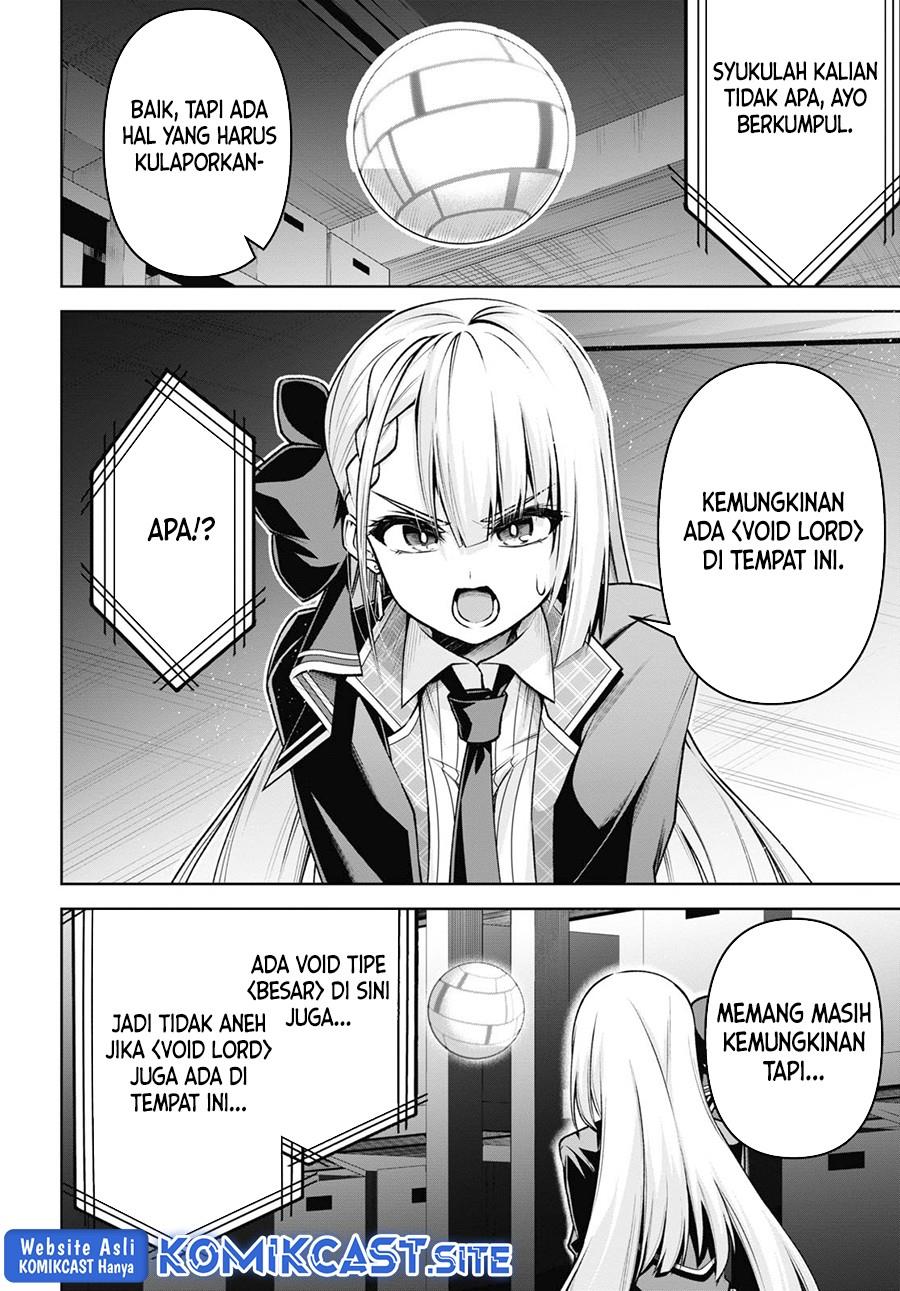 seiken-gakuin-no-maken-tsukai - Chapter: 26