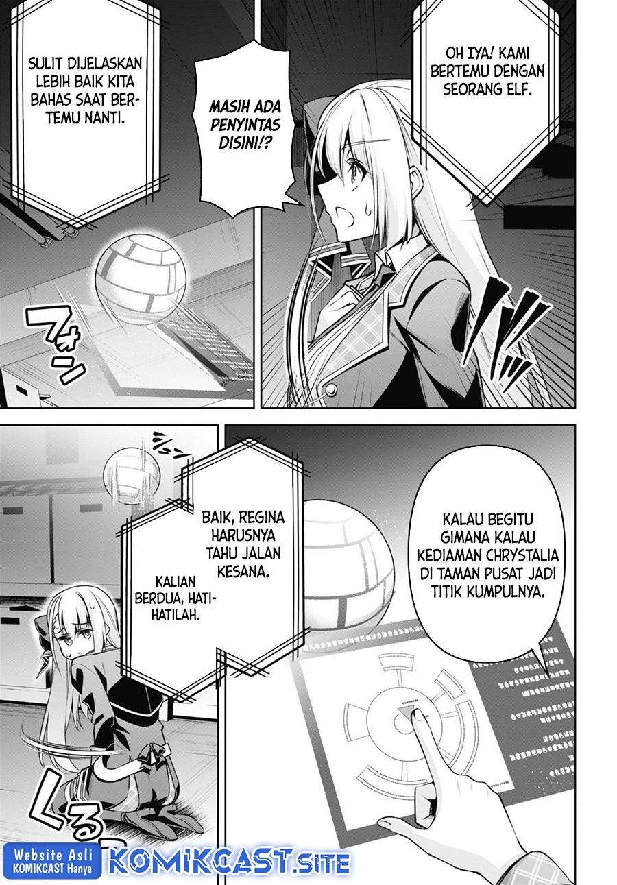 seiken-gakuin-no-maken-tsukai - Chapter: 26