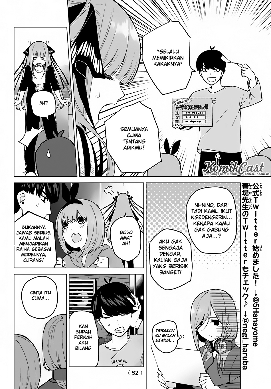 go-toubun-no-hanayome - Chapter: 17