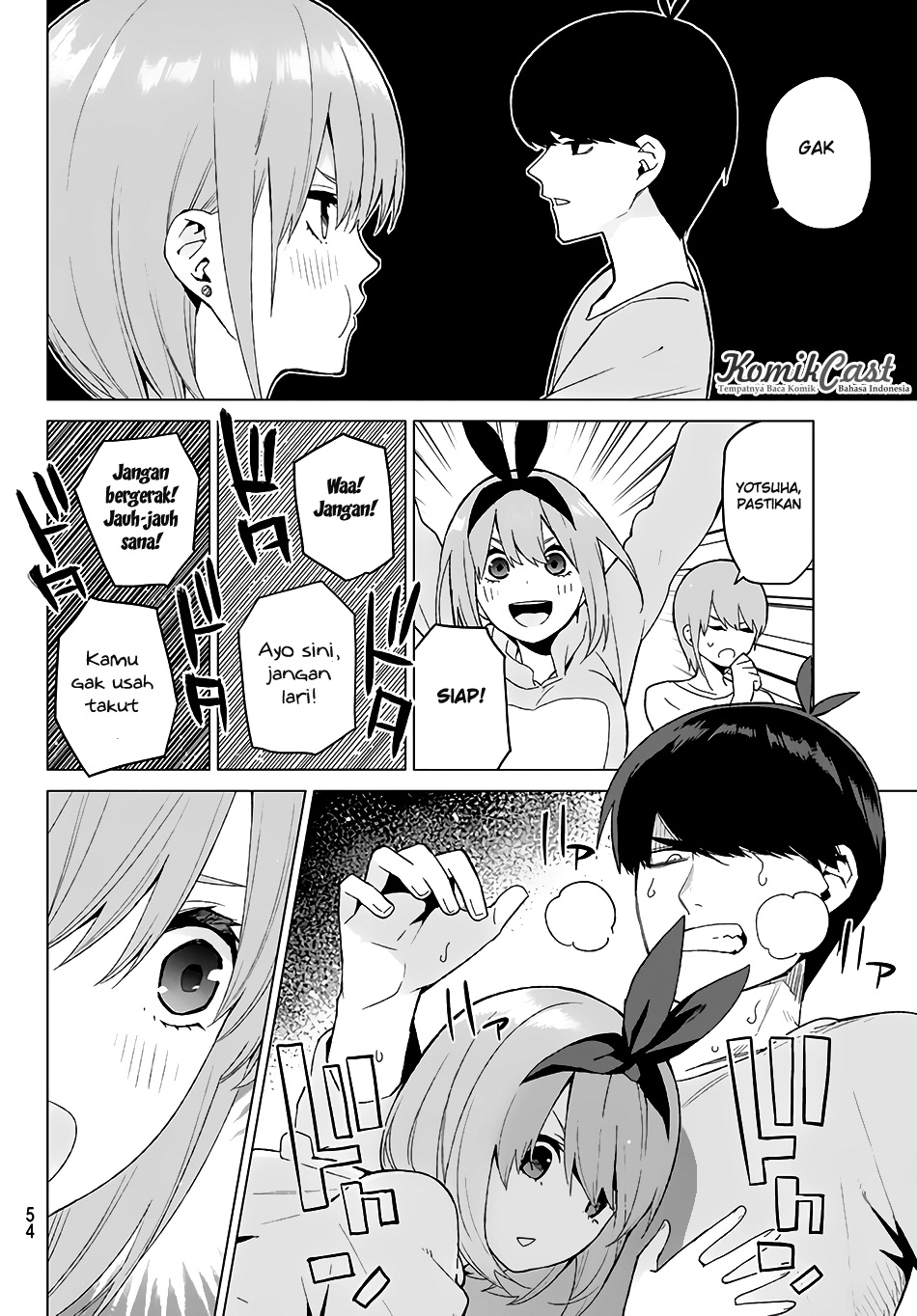 go-toubun-no-hanayome - Chapter: 17