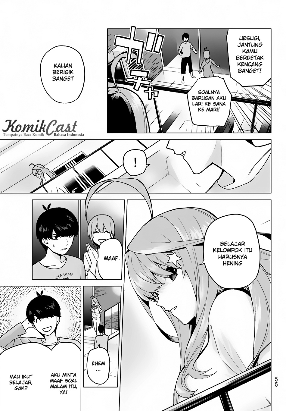 go-toubun-no-hanayome - Chapter: 17