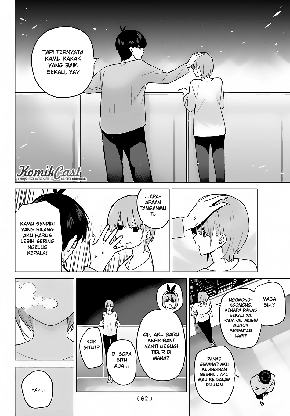 go-toubun-no-hanayome - Chapter: 17