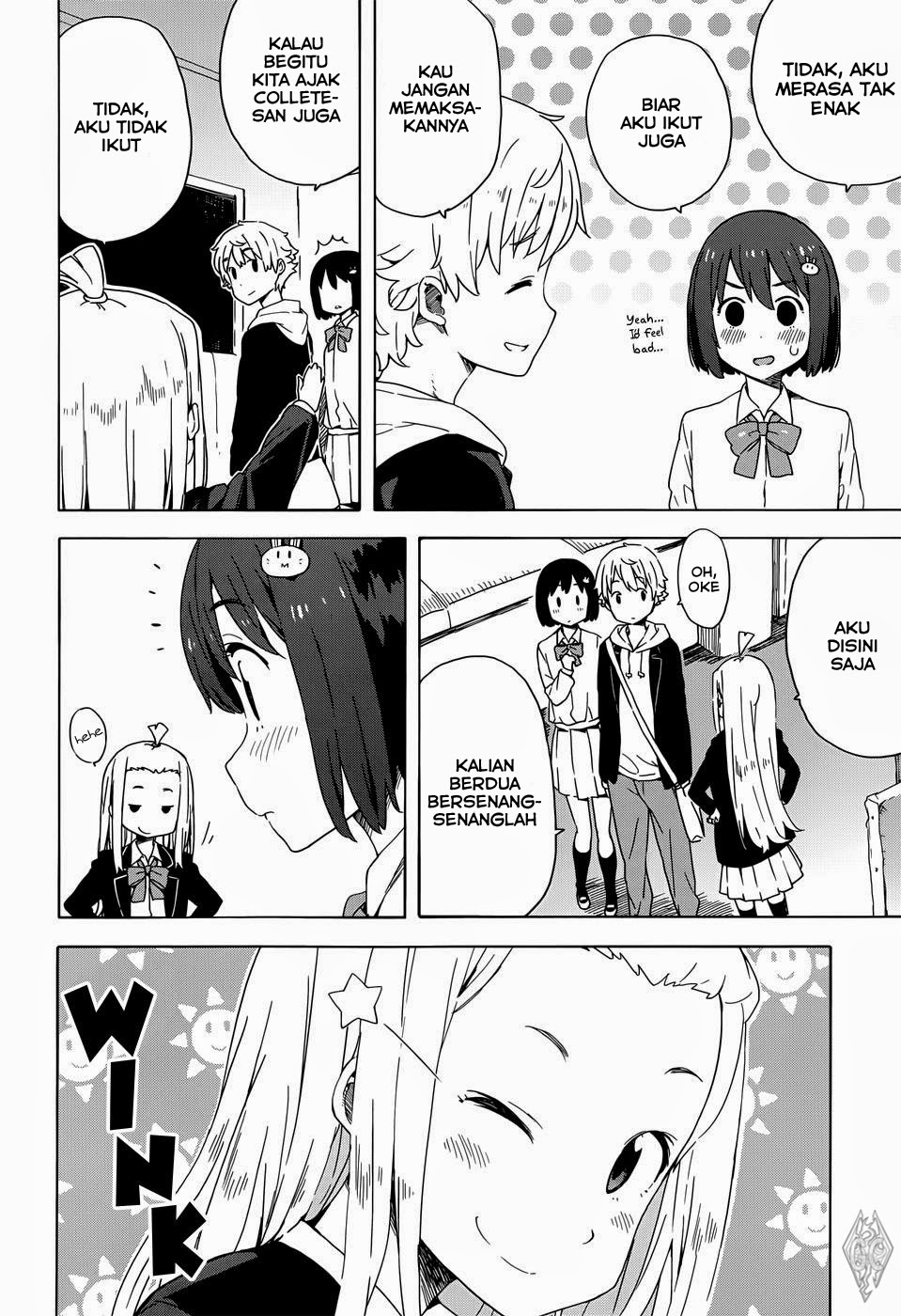 kono-bijutsubu-ni-wa-mondai-ga-aru - Chapter: 10