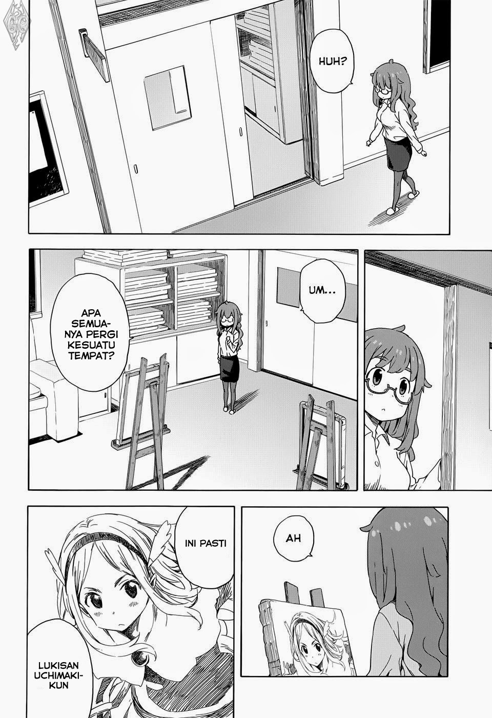 kono-bijutsubu-ni-wa-mondai-ga-aru - Chapter: 10