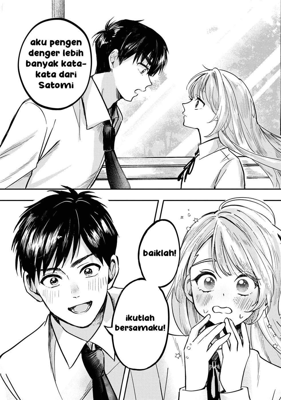 aisare-tenshi-na-classmate-ga-ore-ni-dake-itazura-ni-hohoemu - Chapter: 1