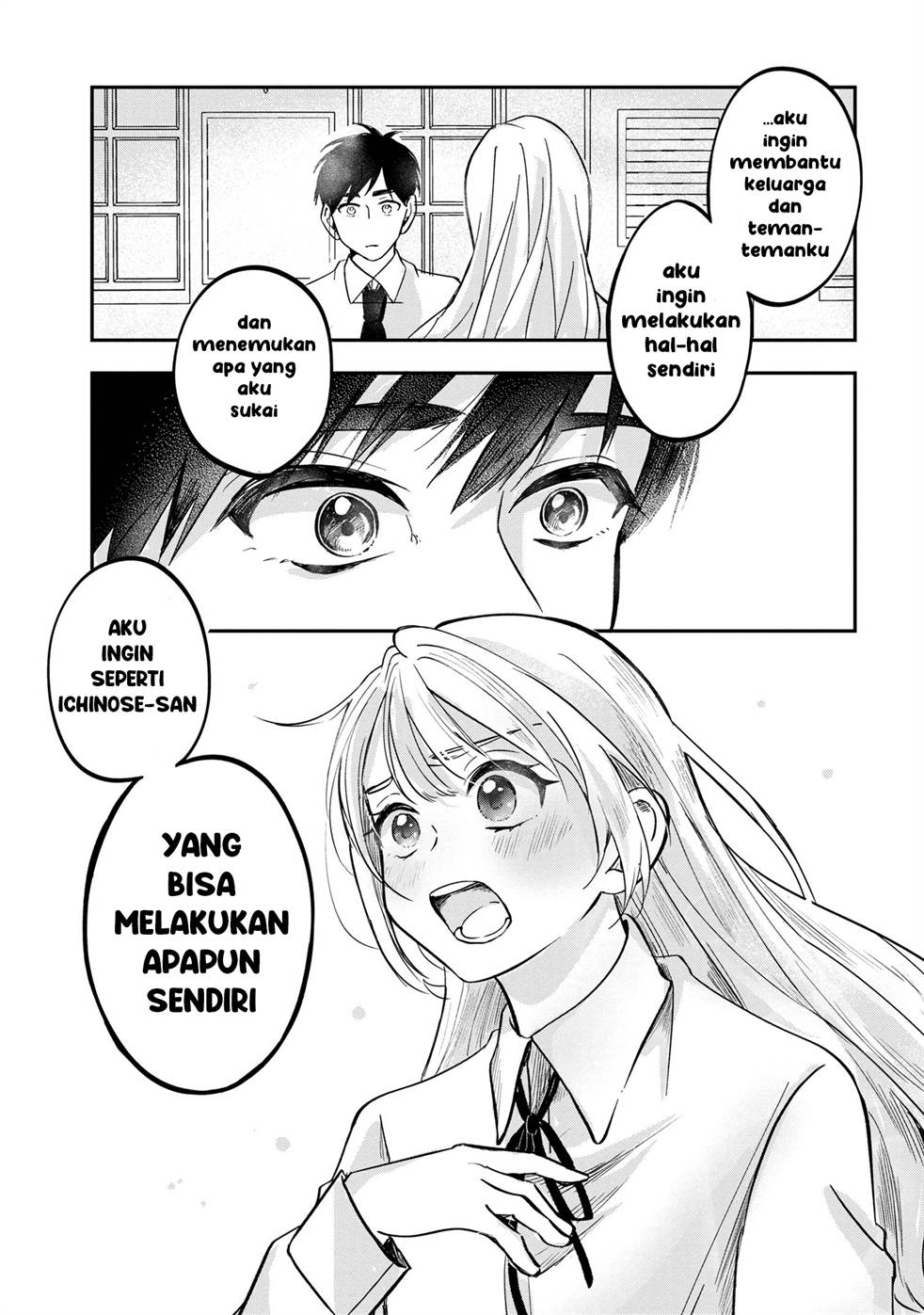 aisare-tenshi-na-classmate-ga-ore-ni-dake-itazura-ni-hohoemu - Chapter: 1