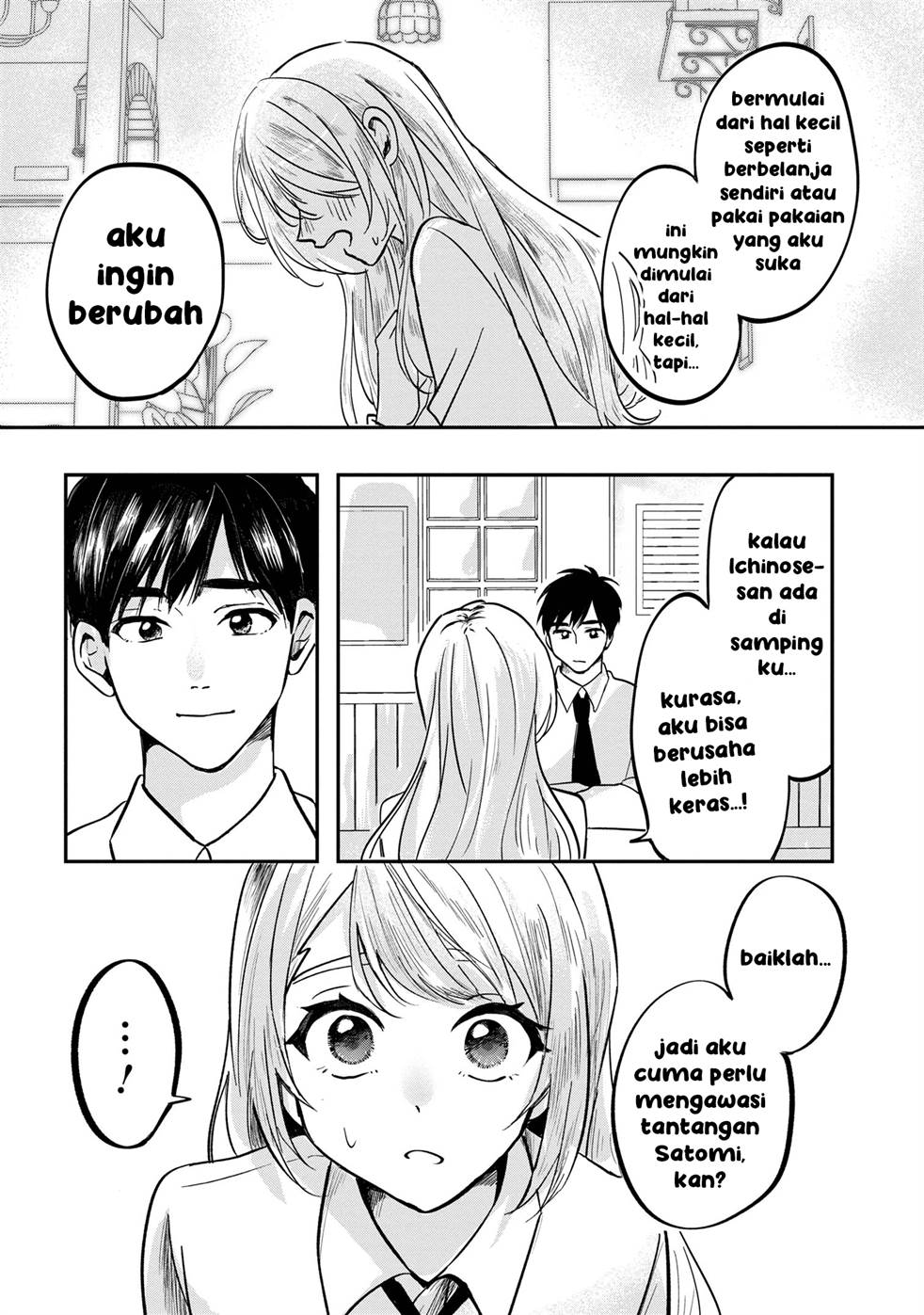 aisare-tenshi-na-classmate-ga-ore-ni-dake-itazura-ni-hohoemu - Chapter: 1