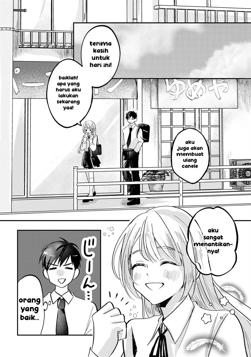 aisare-tenshi-na-classmate-ga-ore-ni-dake-itazura-ni-hohoemu - Chapter: 1