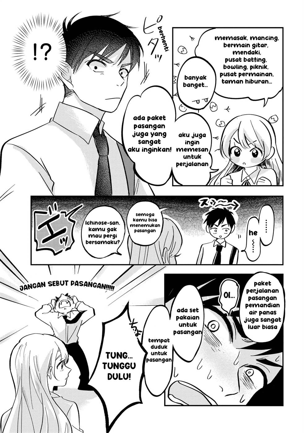 aisare-tenshi-na-classmate-ga-ore-ni-dake-itazura-ni-hohoemu - Chapter: 1