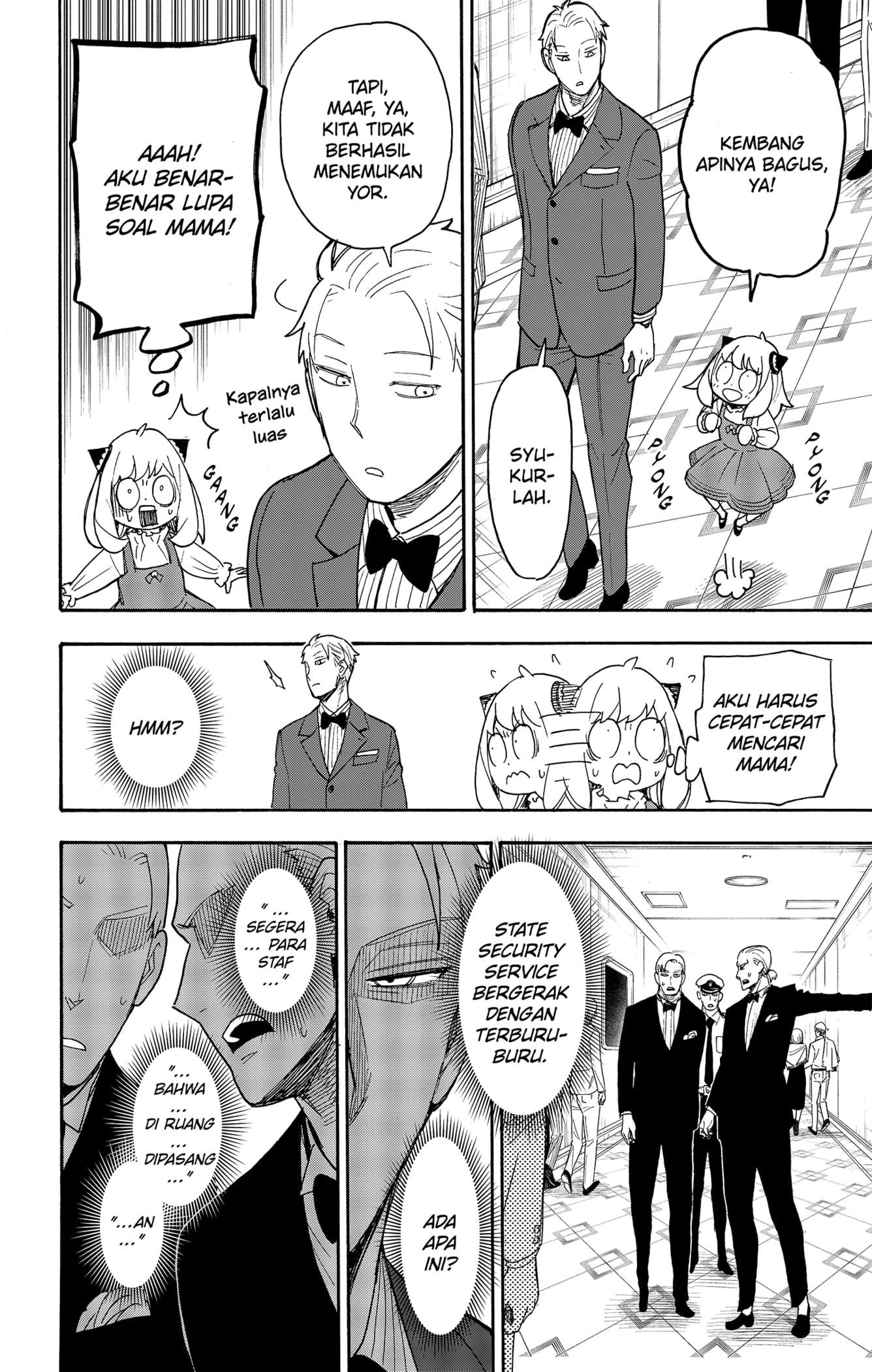 spy-x-family - Chapter: 54