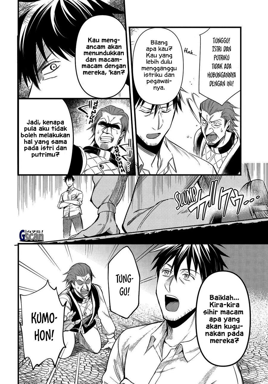 arafoo-otoko-no-isekai-tsuhan-seikatsu - Chapter: 34