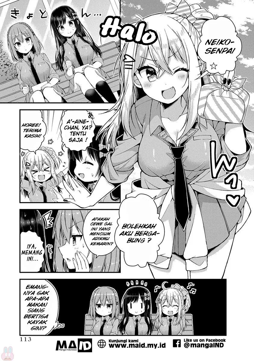 futaba-san-chi-no-kyoudai - Chapter: 17