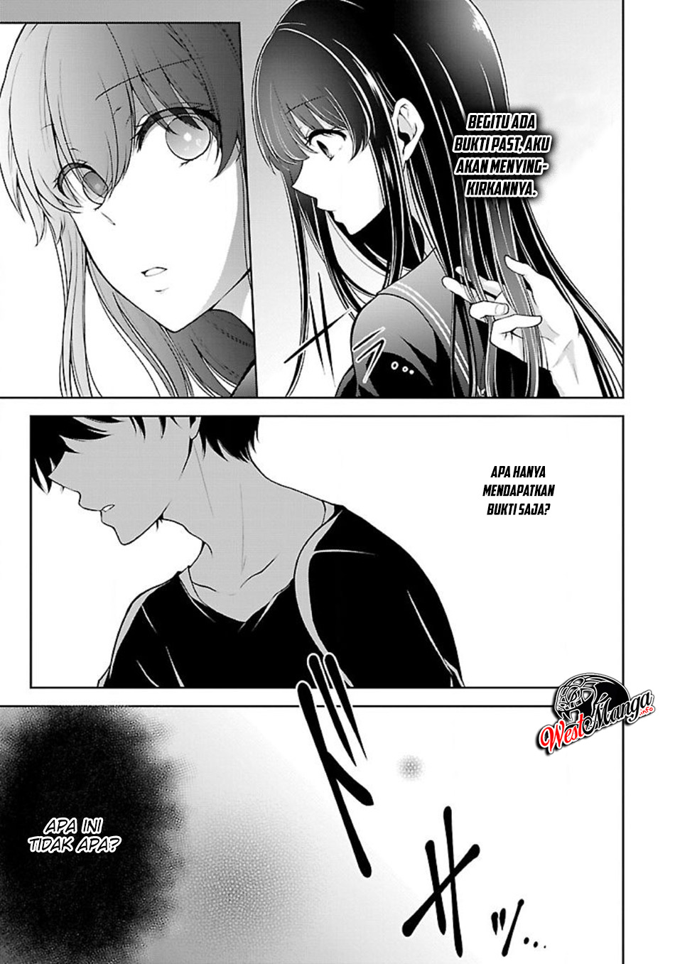 namae-no-nai-kaibutsu - Chapter: 12