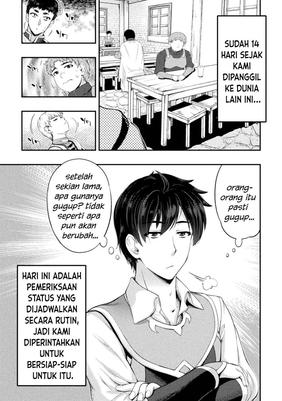 astro-king-shoukan-yuusha-dakedo-kakyuu-nintei-sareta-node-maid-harem-o-tsukurimasu - Chapter: 8