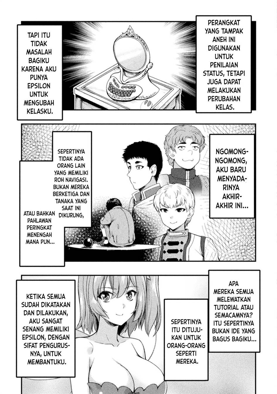 astro-king-shoukan-yuusha-dakedo-kakyuu-nintei-sareta-node-maid-harem-o-tsukurimasu - Chapter: 8