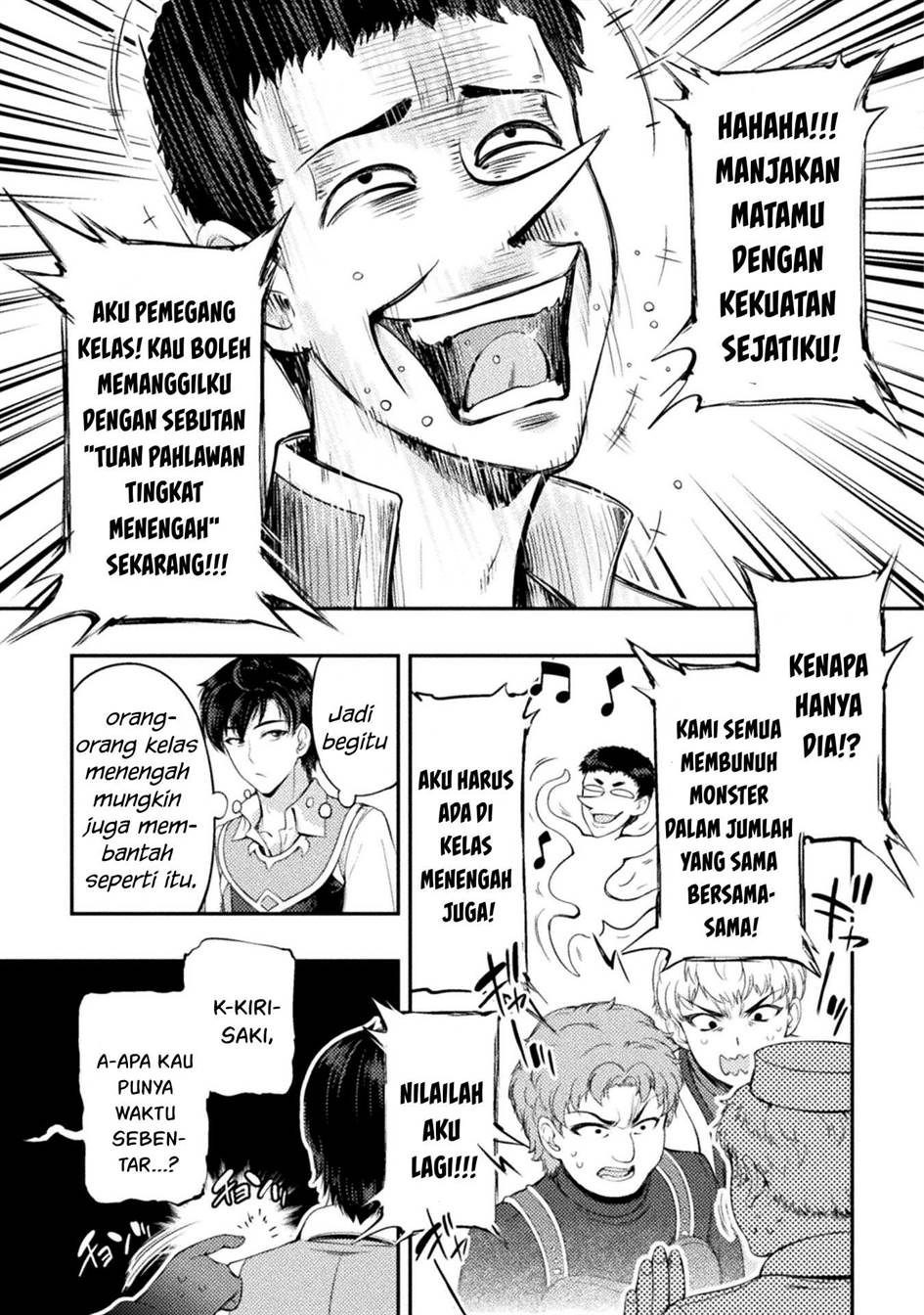 astro-king-shoukan-yuusha-dakedo-kakyuu-nintei-sareta-node-maid-harem-o-tsukurimasu - Chapter: 8