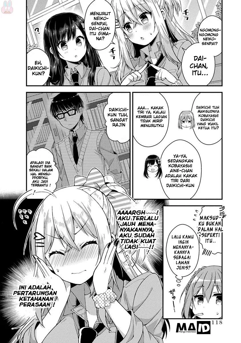 futaba-san-chi-no-kyoudai - Chapter: 17