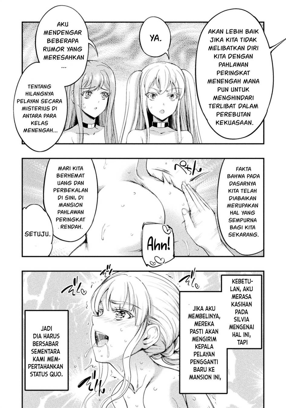 astro-king-shoukan-yuusha-dakedo-kakyuu-nintei-sareta-node-maid-harem-o-tsukurimasu - Chapter: 8