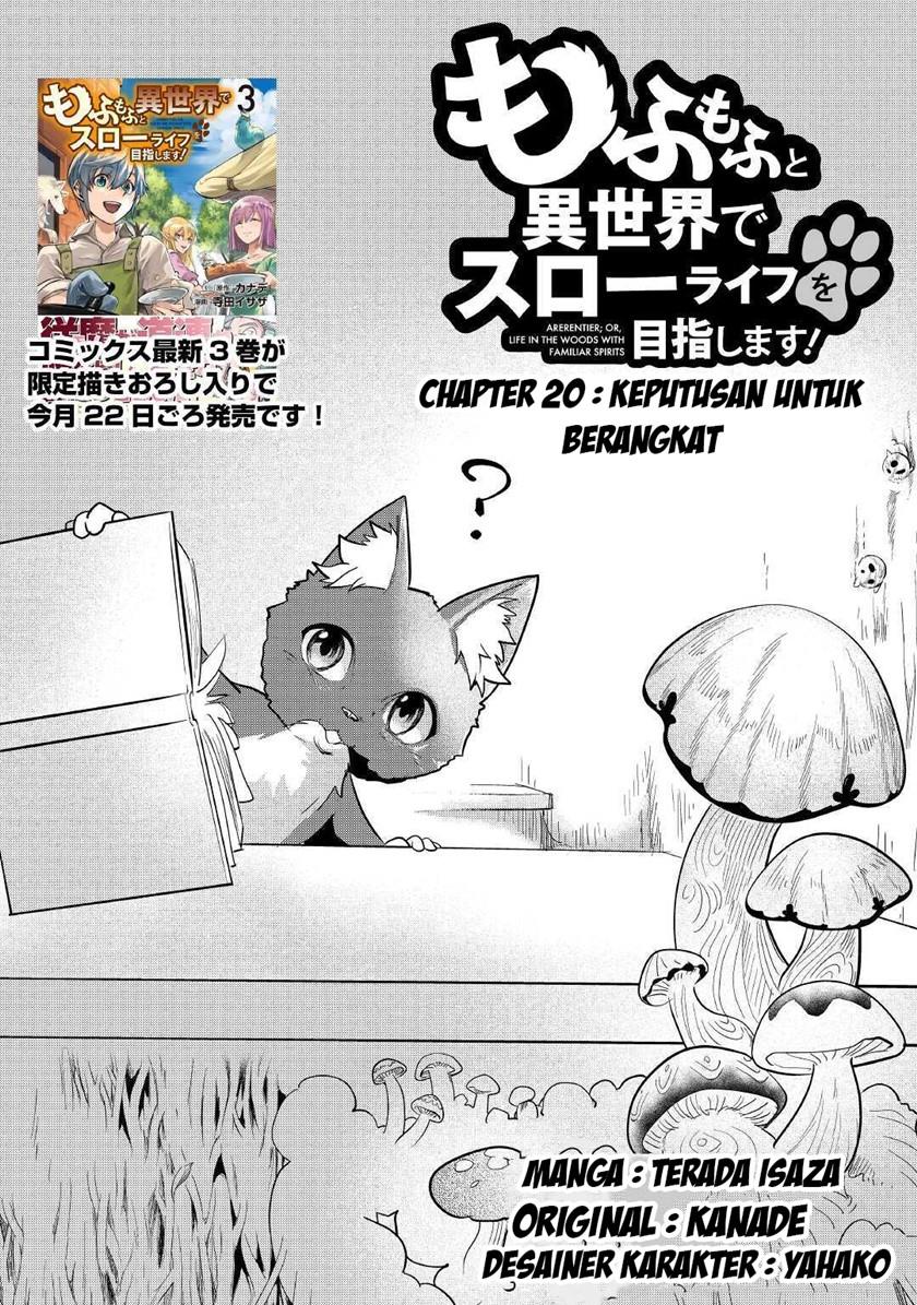 mofumofu-to-isekai-slow-life-o-mezashimasu - Chapter: 20