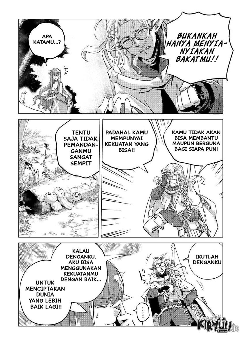 mofumofu-to-isekai-slow-life-o-mezashimasu - Chapter: 20