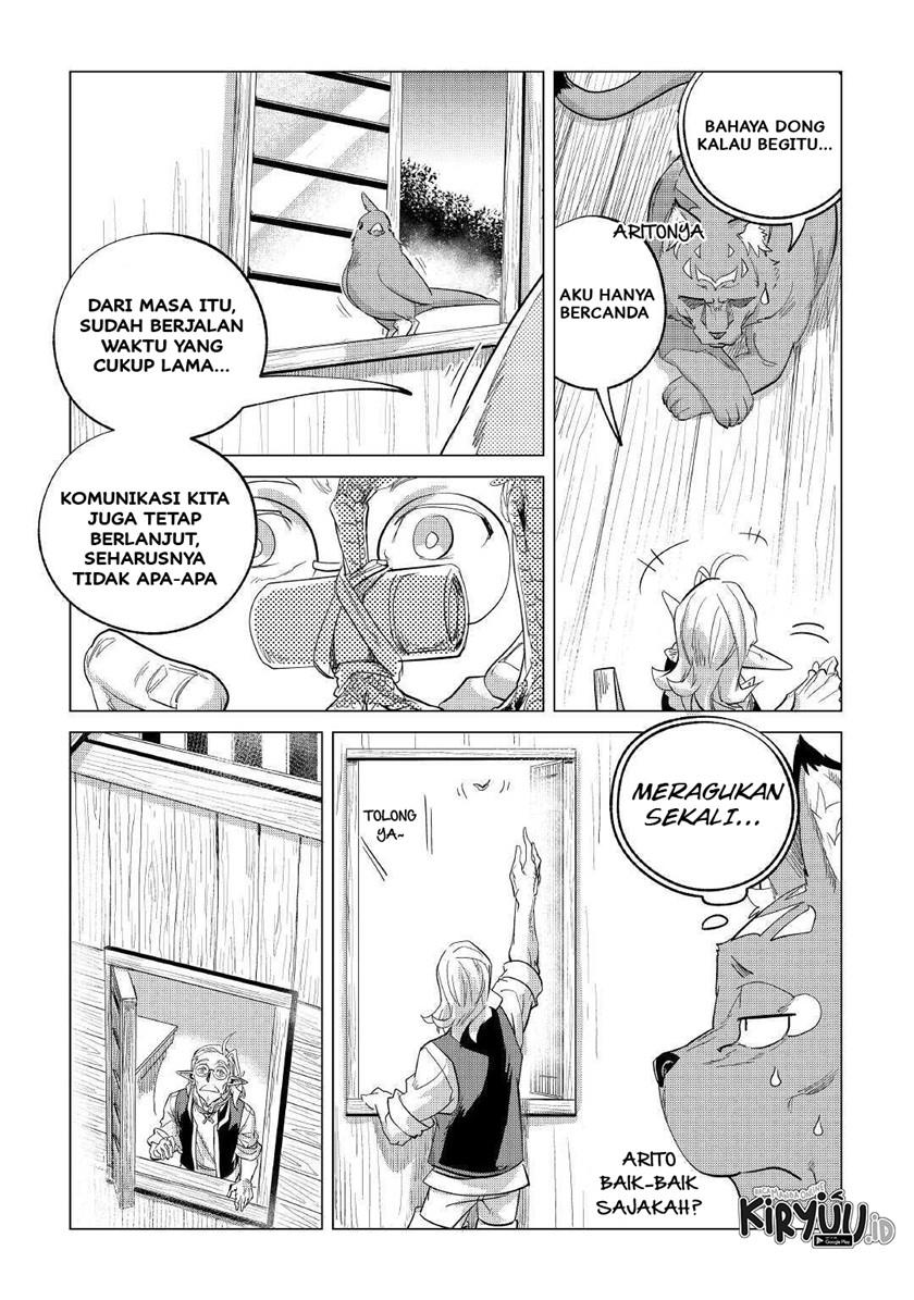 mofumofu-to-isekai-slow-life-o-mezashimasu - Chapter: 20