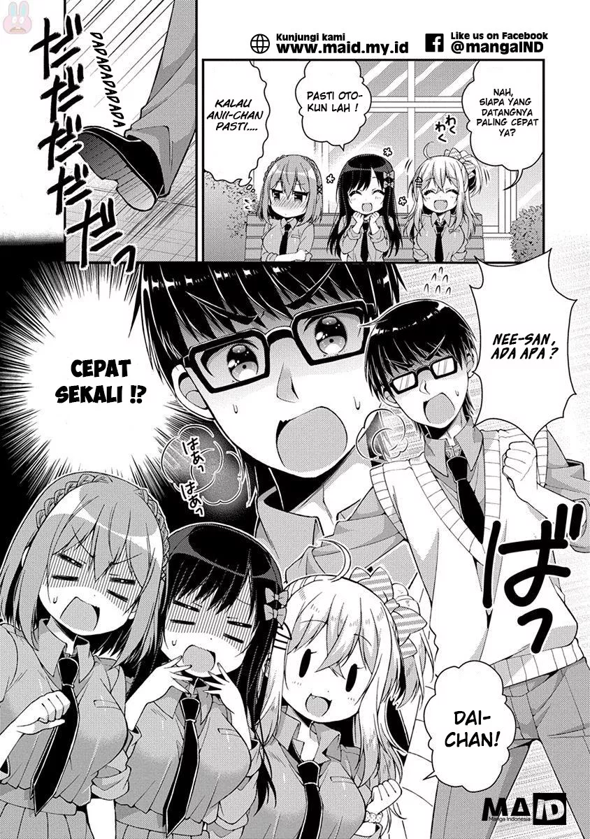 futaba-san-chi-no-kyoudai - Chapter: 17