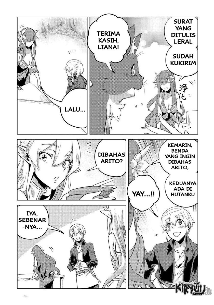 mofumofu-to-isekai-slow-life-o-mezashimasu - Chapter: 20