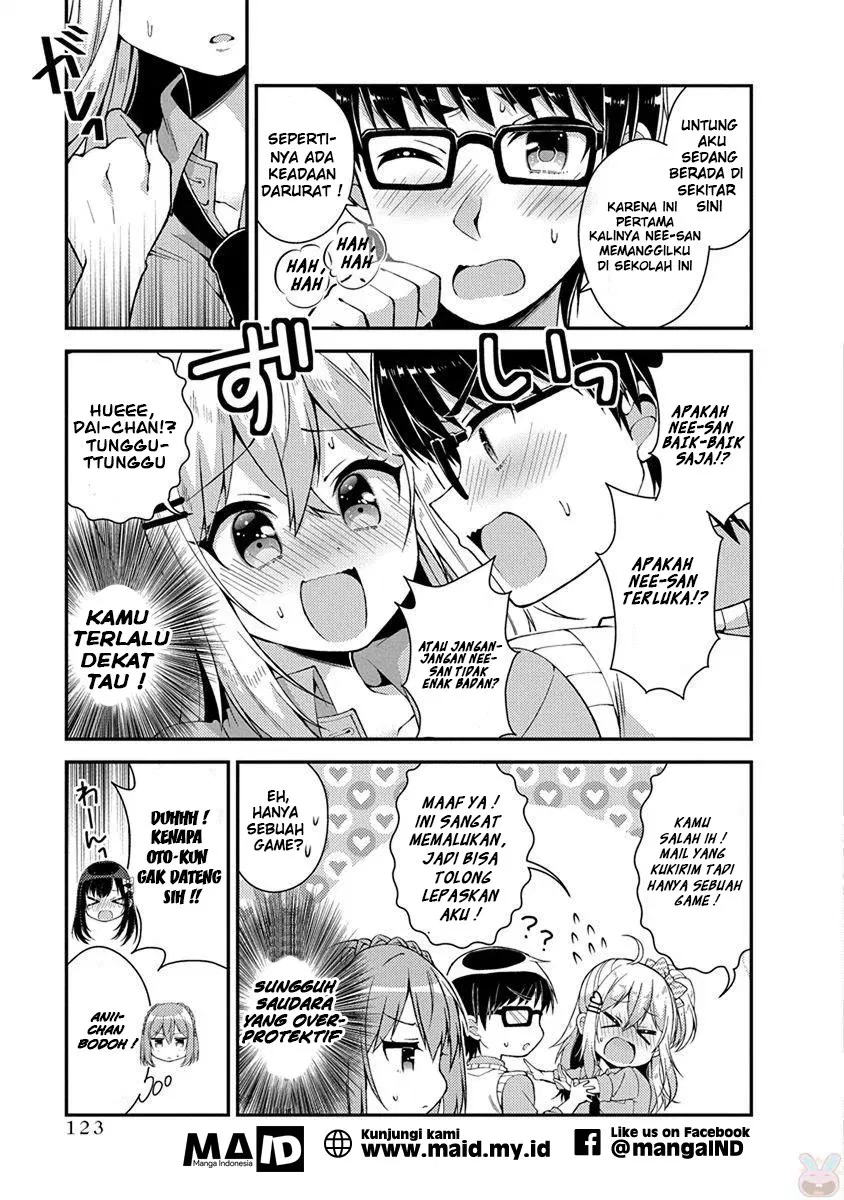 futaba-san-chi-no-kyoudai - Chapter: 17