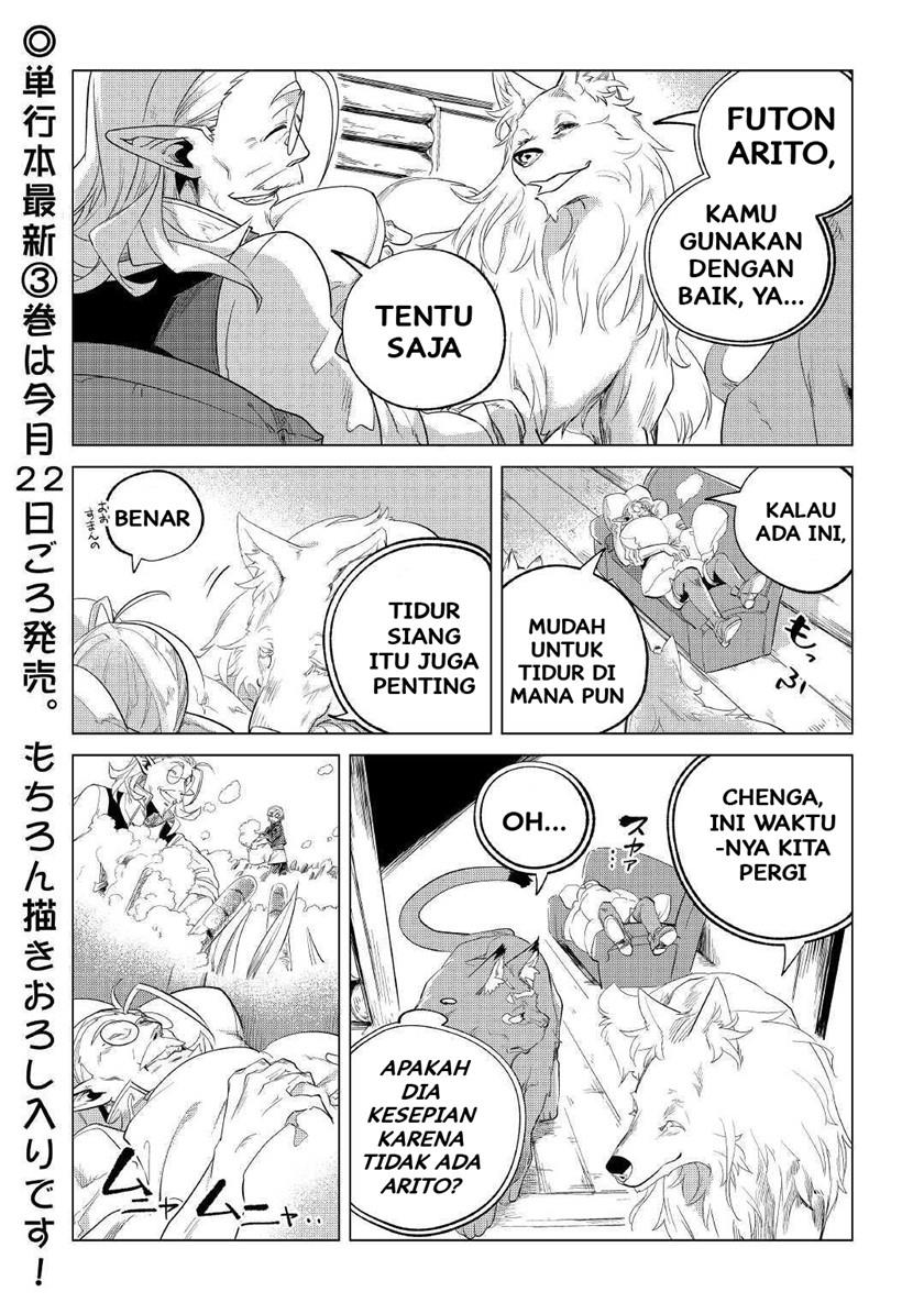 mofumofu-to-isekai-slow-life-o-mezashimasu - Chapter: 20