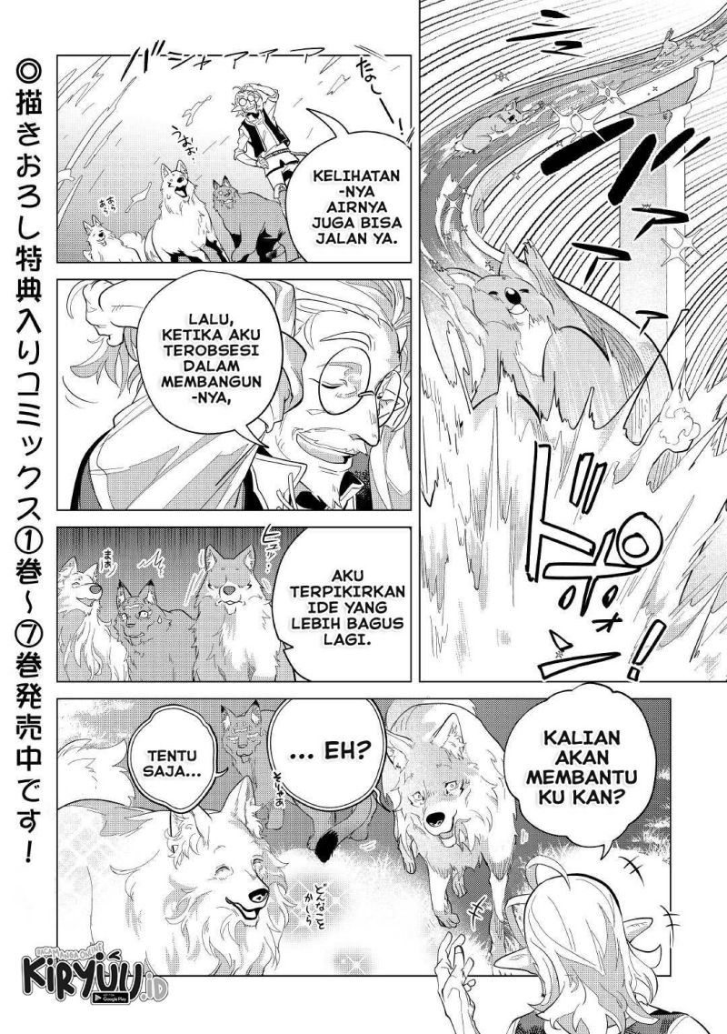 mofumofu-to-isekai-slow-life-o-mezashimasu - Chapter: 39