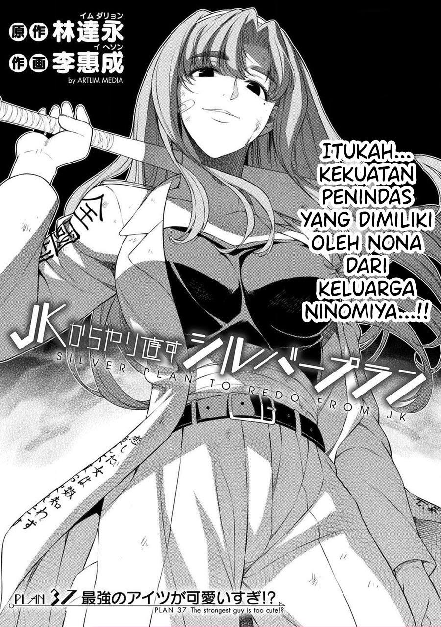 silver-plan-to-redo-from-jk - Chapter: 37