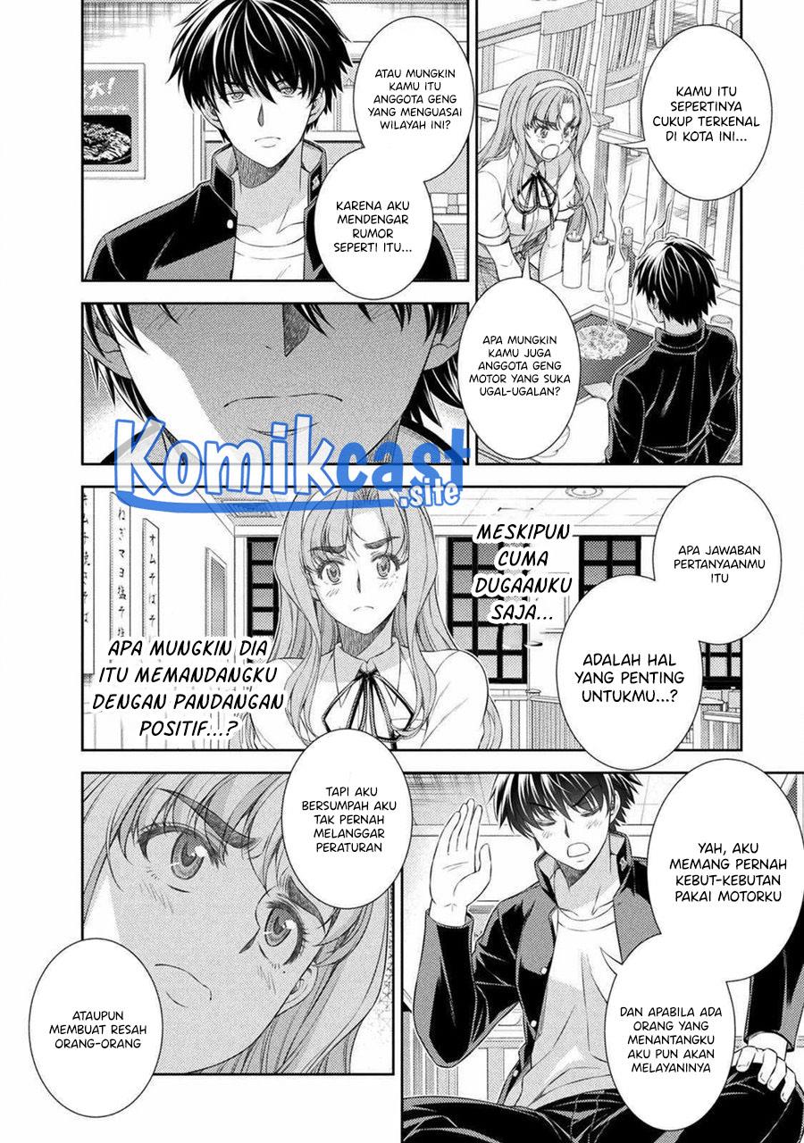 silver-plan-to-redo-from-jk - Chapter: 37