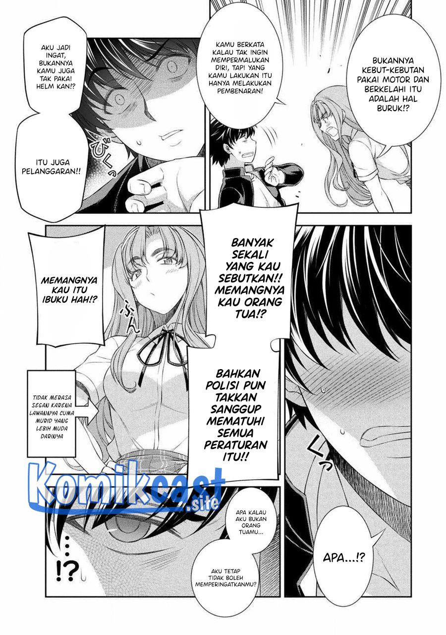silver-plan-to-redo-from-jk - Chapter: 37