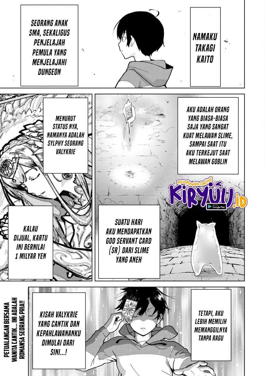 mob-kara-hajimaru-tansaku-eiyuutan - Chapter: 2