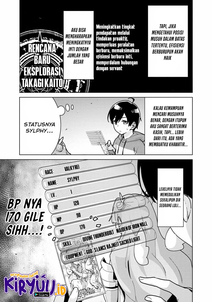 mob-kara-hajimaru-tansaku-eiyuutan - Chapter: 2