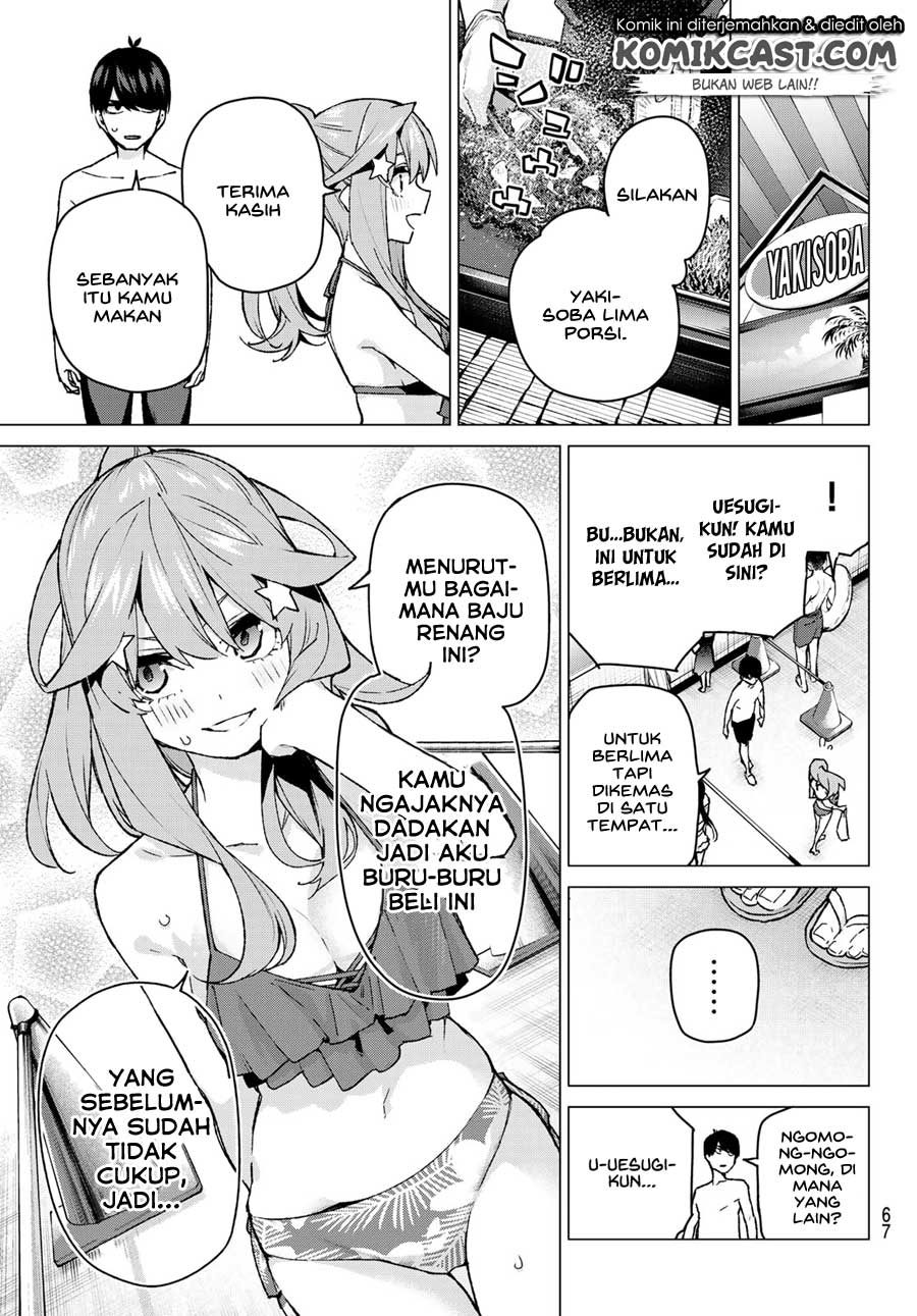 go-toubun-no-hanayome - Chapter: 92