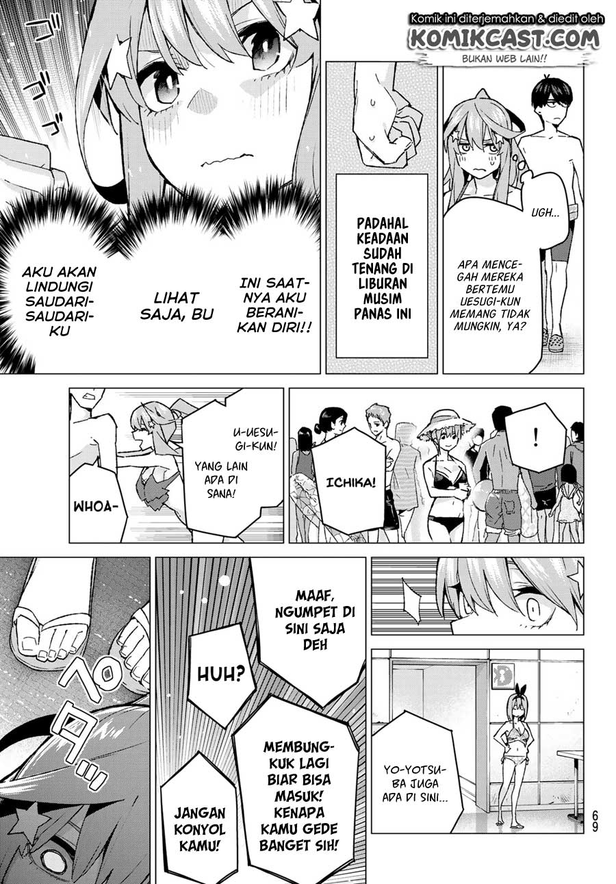 go-toubun-no-hanayome - Chapter: 92