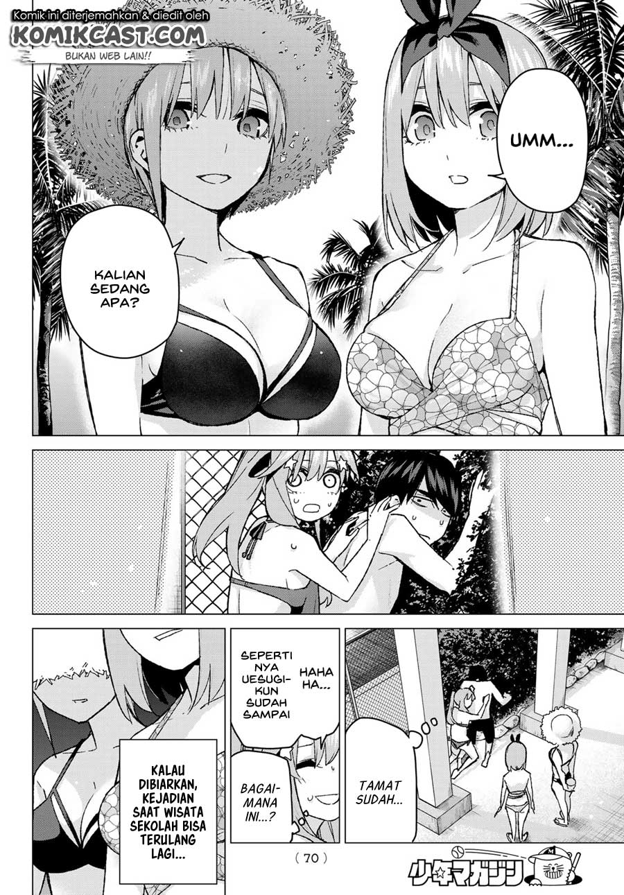 go-toubun-no-hanayome - Chapter: 92