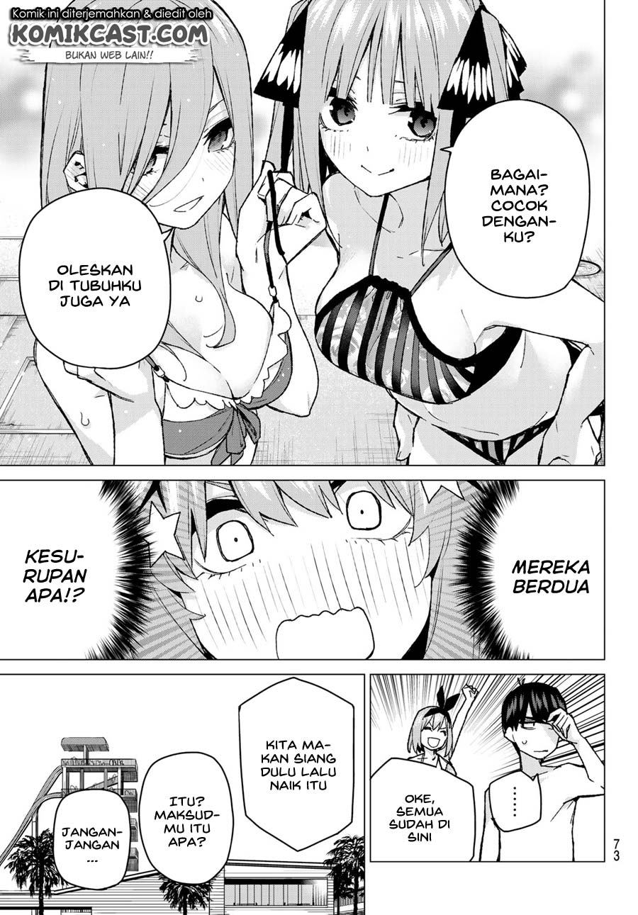 go-toubun-no-hanayome - Chapter: 92