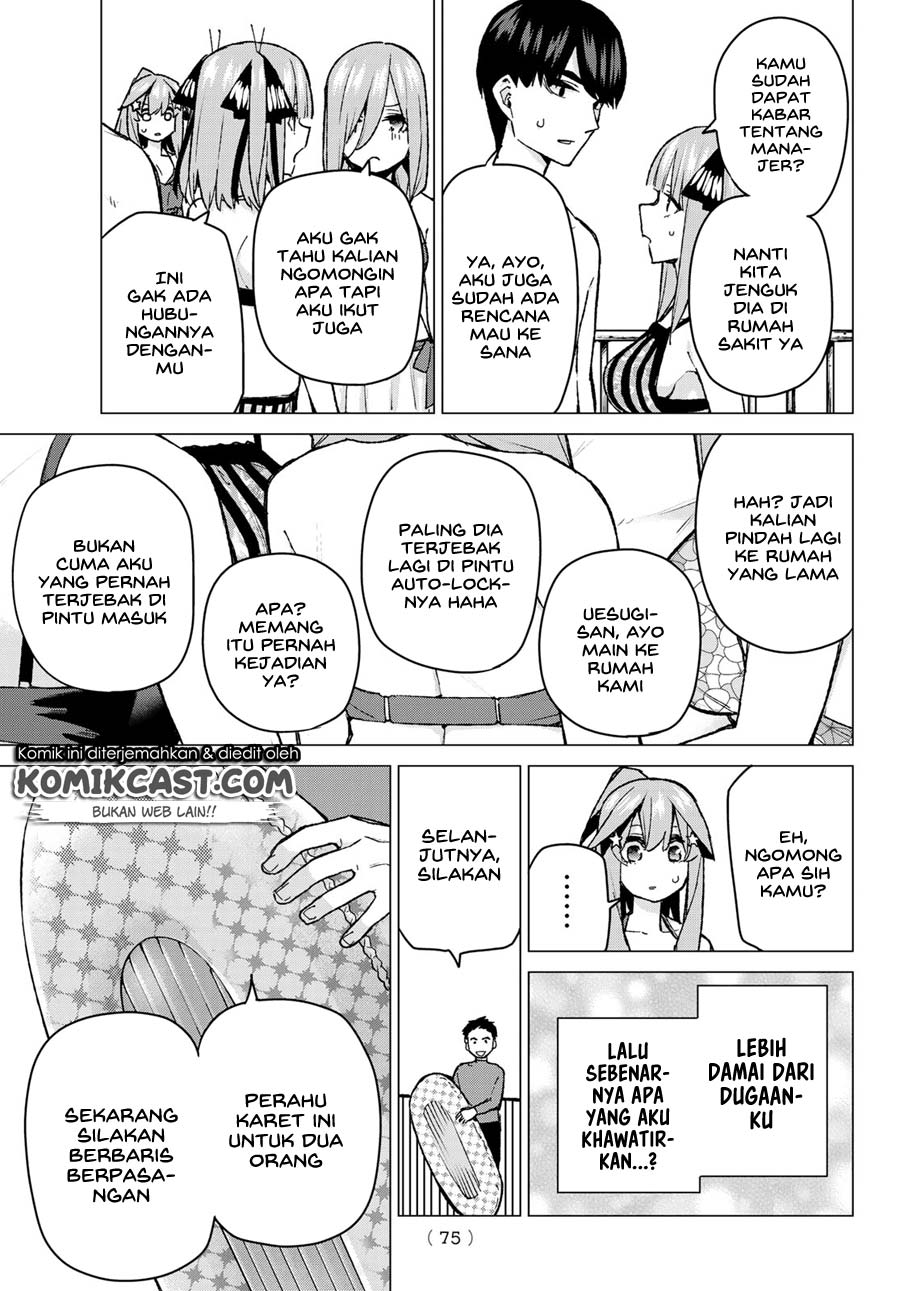 go-toubun-no-hanayome - Chapter: 92