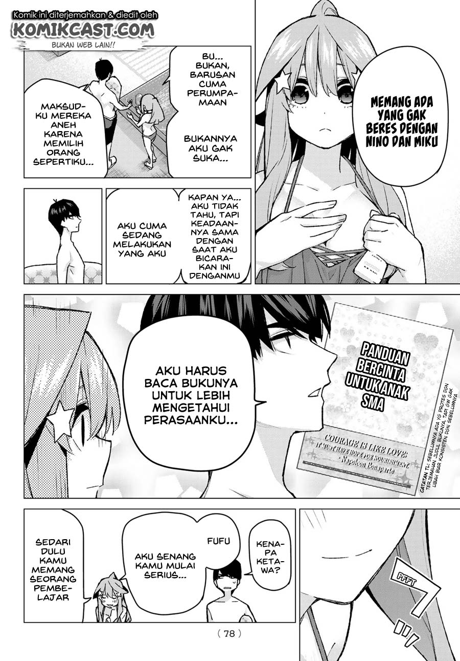 go-toubun-no-hanayome - Chapter: 92