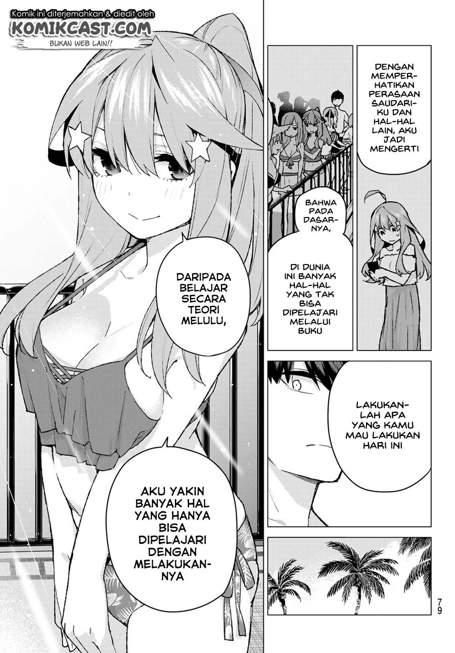 go-toubun-no-hanayome - Chapter: 92