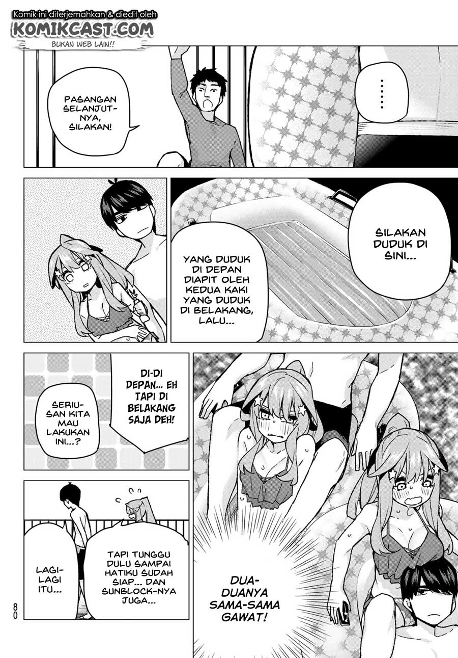 go-toubun-no-hanayome - Chapter: 92