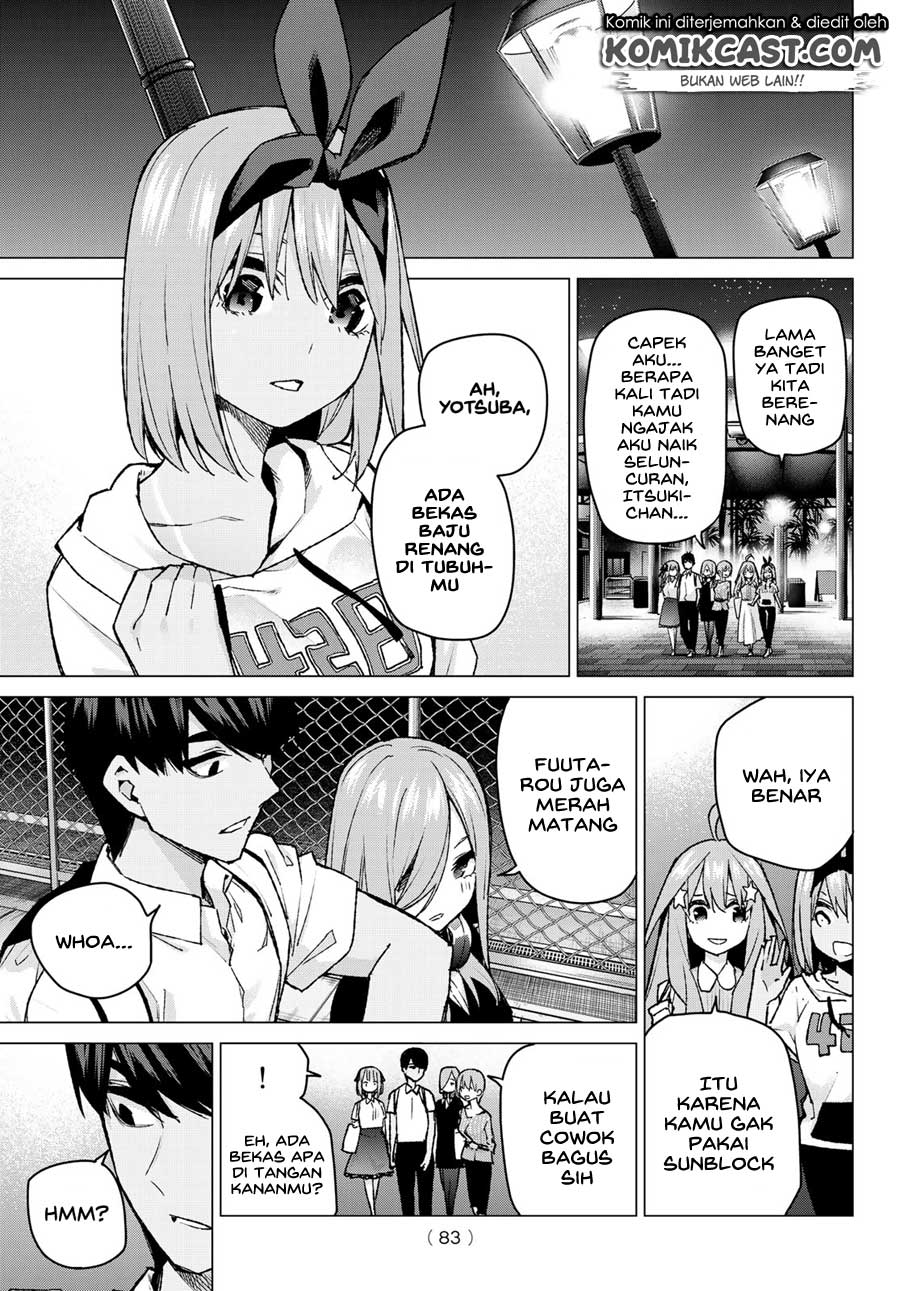 go-toubun-no-hanayome - Chapter: 92