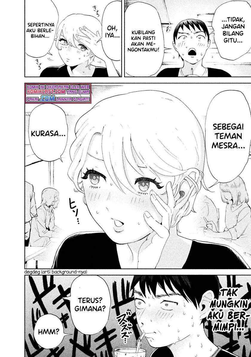 aida-ni-hatachi - Chapter: 2