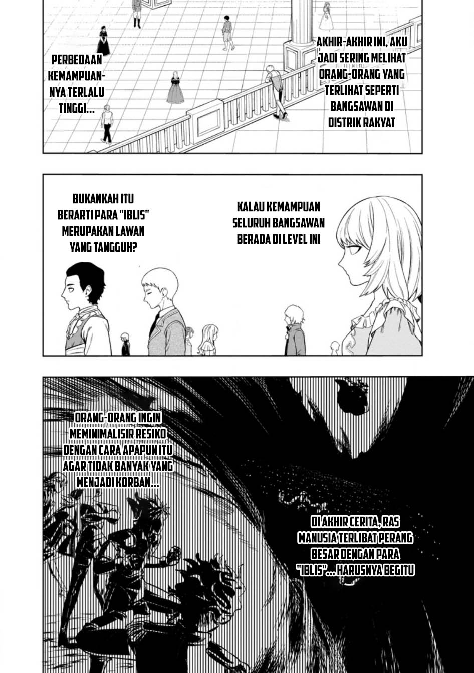 kyou-senshina-mob-mujikaku-ni-honpen-wo-hakai-suru - Chapter: 3