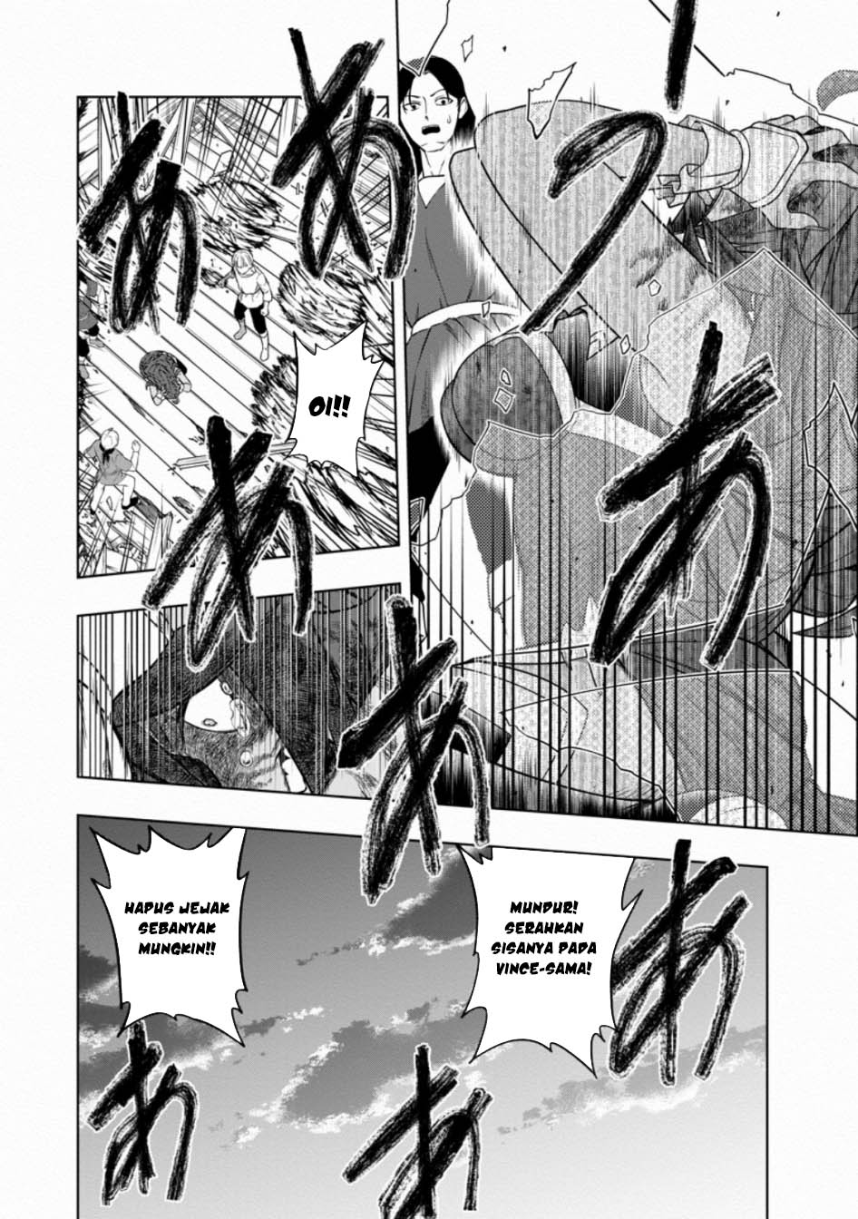 kyou-senshina-mob-mujikaku-ni-honpen-wo-hakai-suru - Chapter: 3