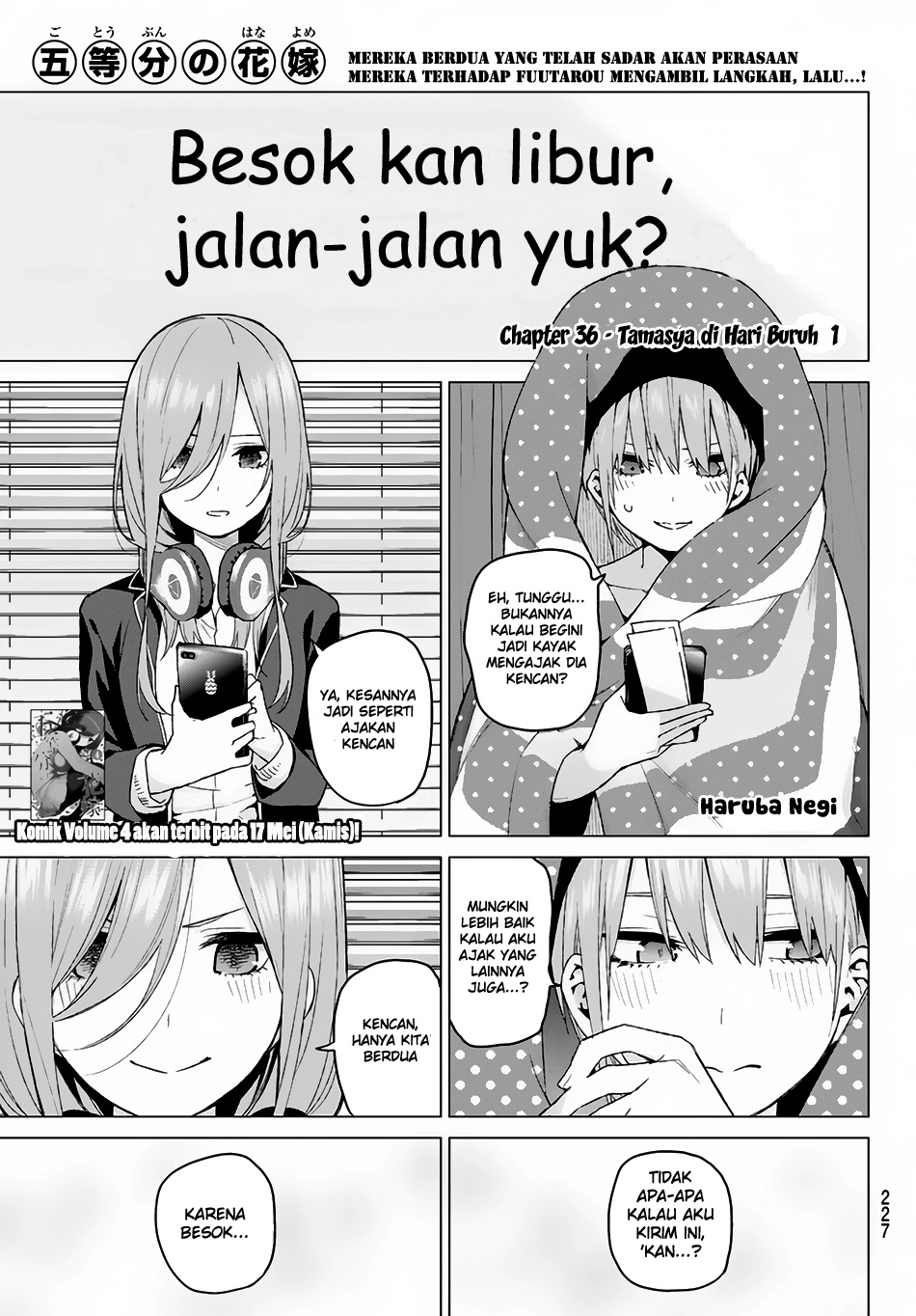 go-toubun-no-hanayome - Chapter: 36